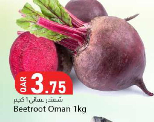 Beetroot from Oman available at Dana Market in Qatar - Al Shamal