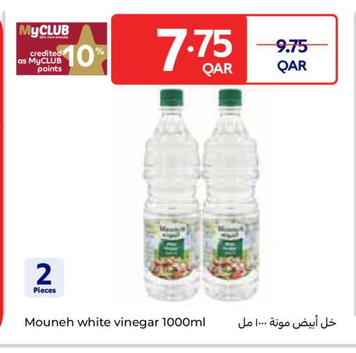 available at Carrefour in Qatar - Al Khor