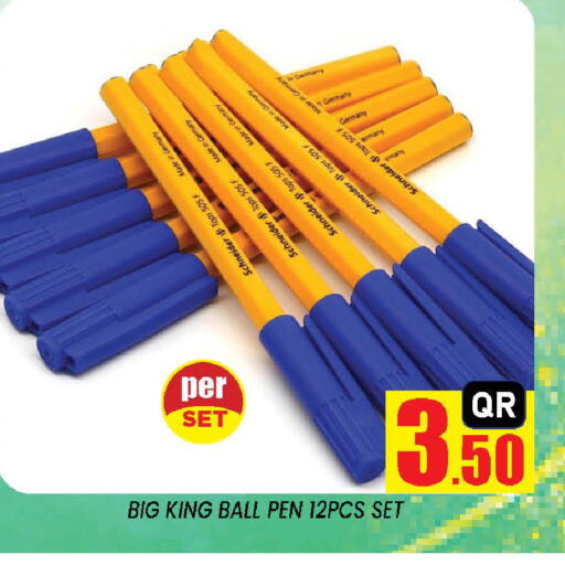 available at Doha Stop n Shop Hypermarket in Qatar - Doha
