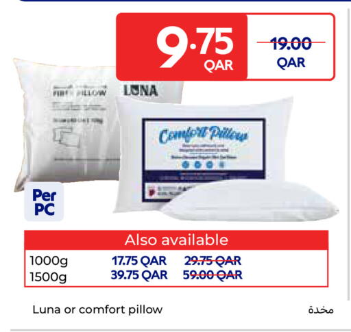 available at Carrefour in Qatar - Al Khor