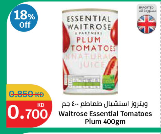 Plum Tomato available at City Hypermarket in Kuwait - Ahmadi Governorate
