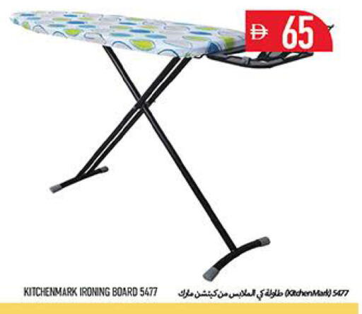 available at Rawabi Market Ajman in UAE - Sharjah / Ajman