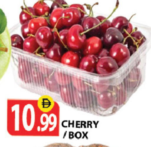 Cherry available at Zain Mart Supermarket in UAE - Ras al Khaimah