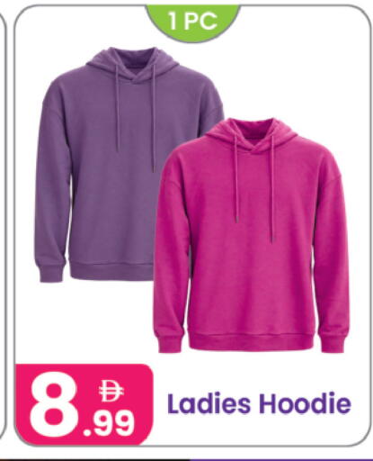 available at Al Nahda Gifts Center in UAE - Dubai