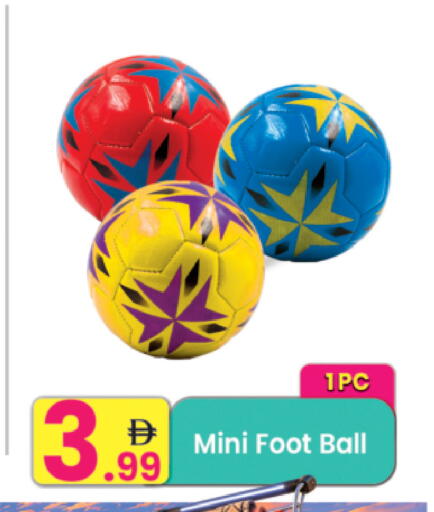 available at Everyday Center in UAE - Ras al Khaimah