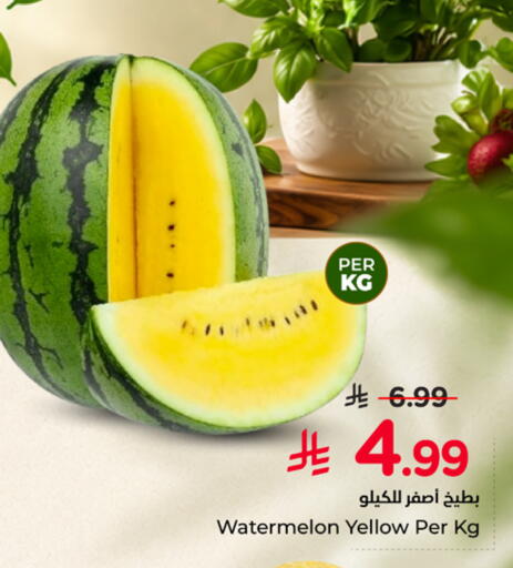 Watermelon available at Hyper Al Wafa in KSA, Saudi Arabia, Saudi - Al-Kharj