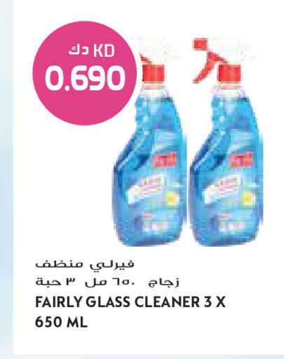 available at Grand Costo in Kuwait - Ahmadi Governorate