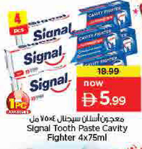 available at Nesto Hypermarket in UAE - Umm al Quwain
