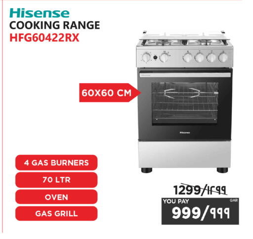 available at Emax  in Qatar - Doha