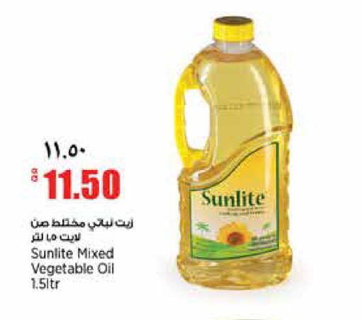 available at New Indian Supermarket in Qatar - Al Daayen