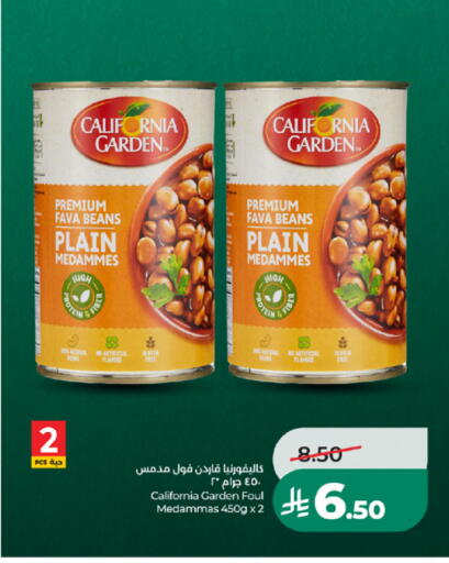 available at LULU Hypermarket in KSA, Saudi Arabia, Saudi - Khamis Mushait