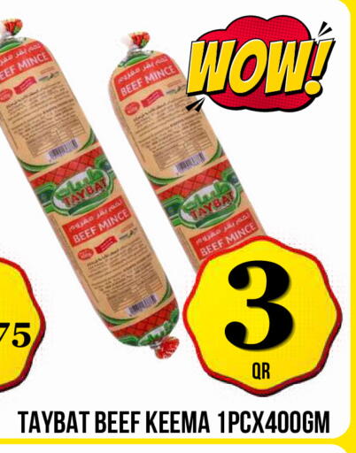 available at Dubai Shopping Center in Qatar - Al Wakra