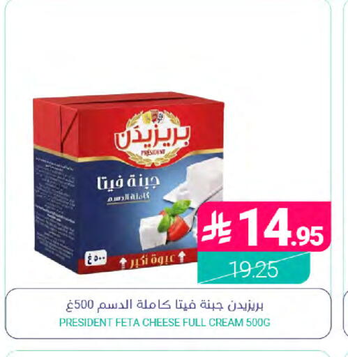 available at Muntazah Markets in KSA, Saudi Arabia, Saudi - Qatif