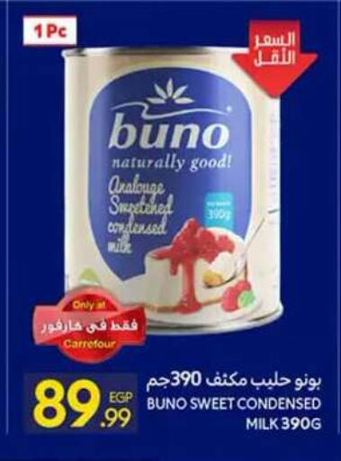 available at Carrefour  in Egypt - Cairo