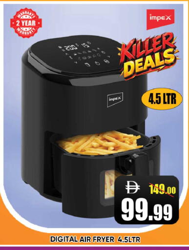 available at Leptis Hypermarket  in UAE - Ras al Khaimah