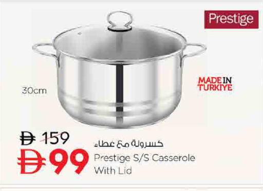متوفر لدى نستو هايبرماركت في الإمارات العربية المتحدة , الامارات - الشارقة / عجمان