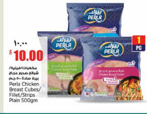 available at New Indian Supermarket in Qatar - Al Wakra