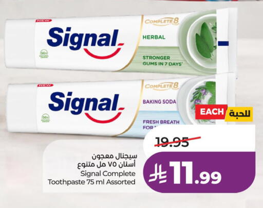 available at LULU Hypermarket in KSA, Saudi Arabia, Saudi - Jubail