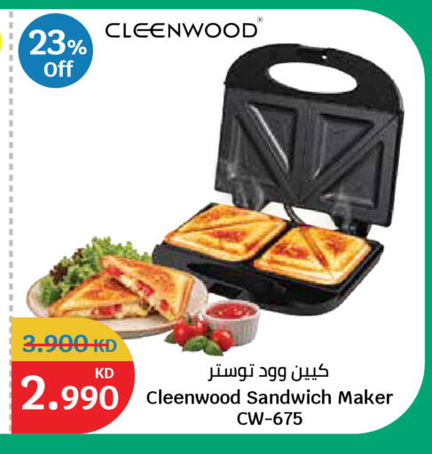 available at City Hypermarket in Kuwait - Jahra Governorate
