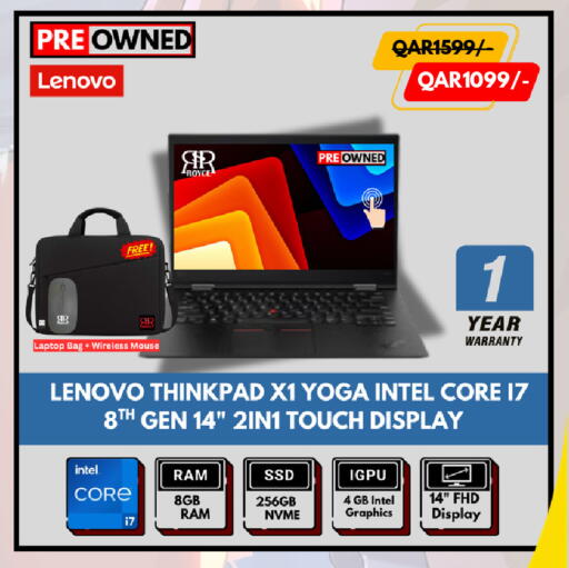 available at Royce World Trading & Services W.L.L in Qatar - Al-Shahaniya