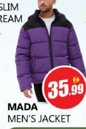 available at Souk Al Mubarak Hypermarket in UAE - Sharjah / Ajman