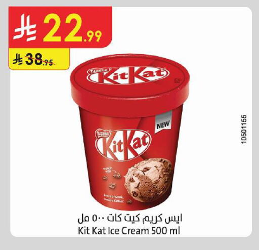 available at Danube in KSA, Saudi Arabia, Saudi - Jubail