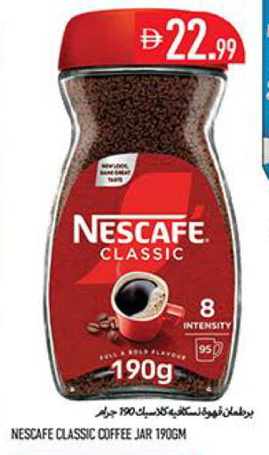 available at Rawabi Market Ajman in UAE - Sharjah / Ajman