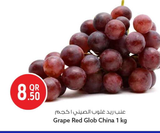 from China available at Safari Hypermarket in Qatar - Al Rayyan