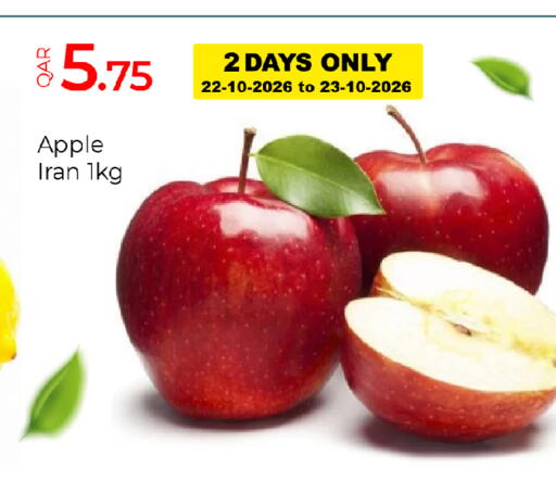Apple from Iran available at G MAX Hypermarket in Qatar - Al Rayyan
