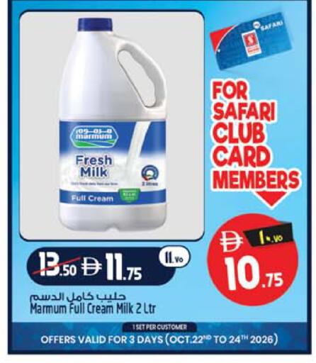available at Safari Hypermarket in UAE - Sharjah / Ajman