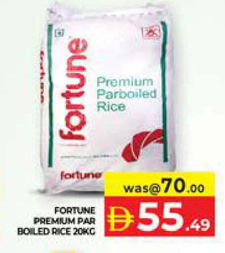 available at Seven Emirates Supermarket in UAE - Abu Dhabi