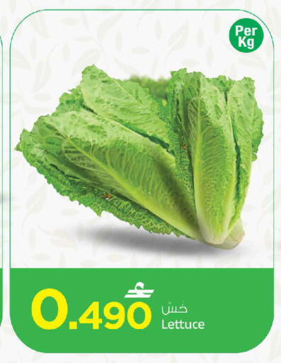 متوفر لدى مارك & سايف في عُمان - مسقط‎