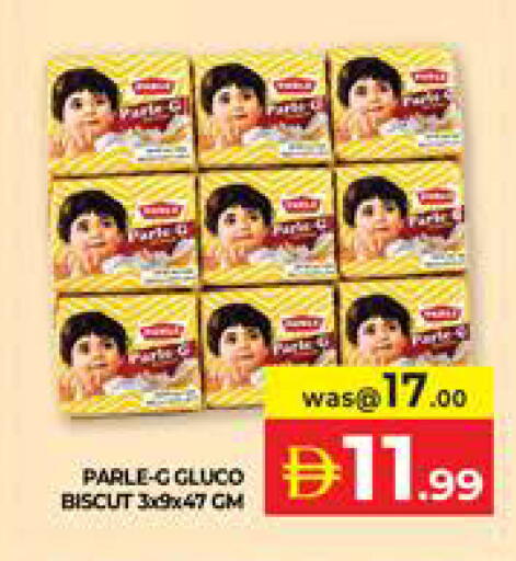 available at Seven Emirates Supermarket in UAE - Abu Dhabi