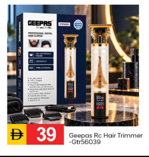 available at TALAL MARKET in UAE - Fujairah