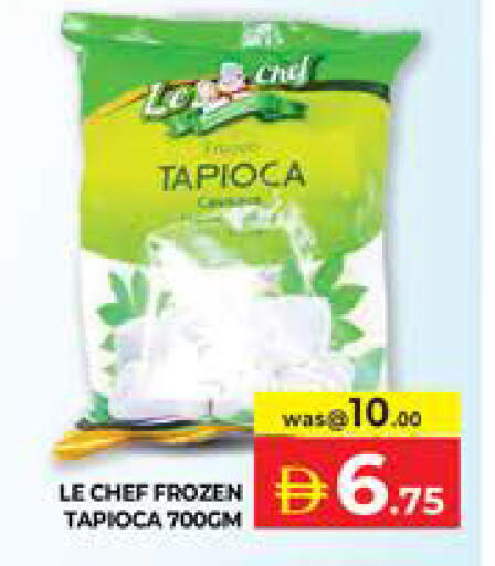 available at Seven Emirates Supermarket in UAE - Abu Dhabi