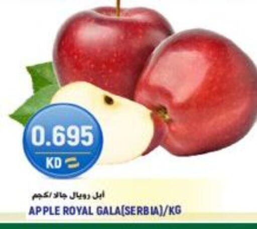 Apple من Serbia متوفر لدى  سابساه هايبر ماركت في الكويت - محافظة الجهراء