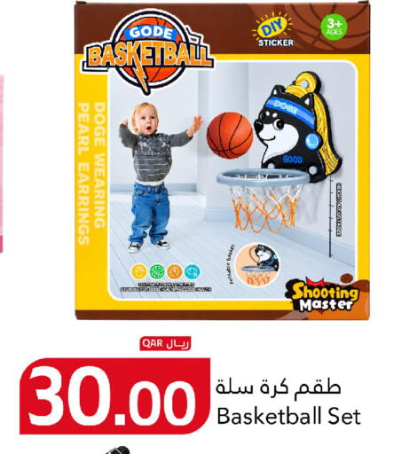 available at Gulf Food Center in Qatar - Al Daayen
