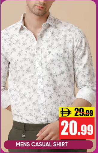 available at Leptis Hypermarket  in UAE - Ras al Khaimah