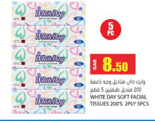 available at Grand Hypermarket in Qatar - Umm Salal