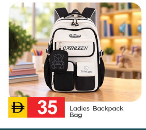available at TALAL MARKET in UAE - Fujairah