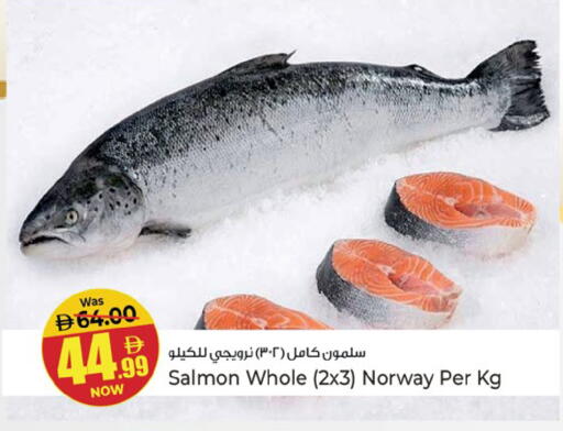 available at Kenz Hypermarket in UAE - Sharjah / Ajman