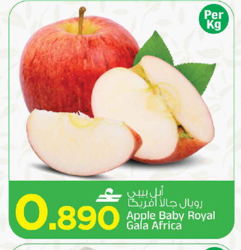 Apple متوفر لدى مارك & سايف في عُمان - مسقط‎