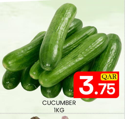 Cucumber available at Majlis Hypermarket in Qatar - Doha