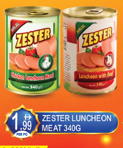 available at Dream Land in UAE - Dubai