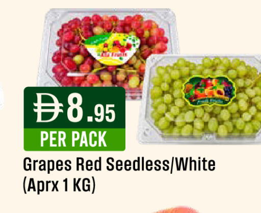 Grapes available at West Zone Supermarket in UAE - Abu Dhabi
