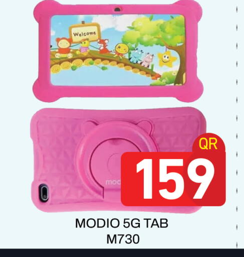 available at Majlis Hypermarket in Qatar - Doha