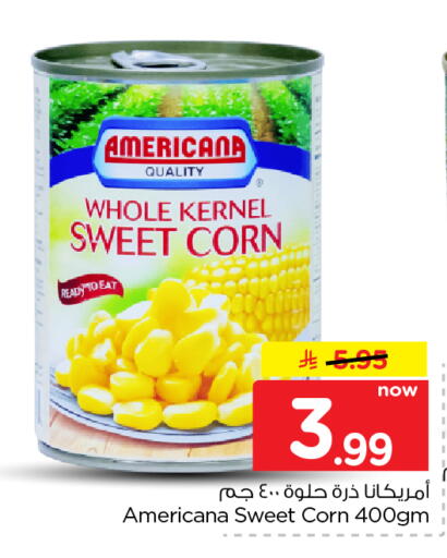 available at Nesto in KSA, Saudi Arabia, Saudi - Al Khobar