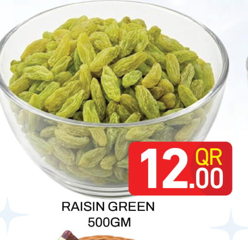 available at Majlis Hypermarket in Qatar - Doha