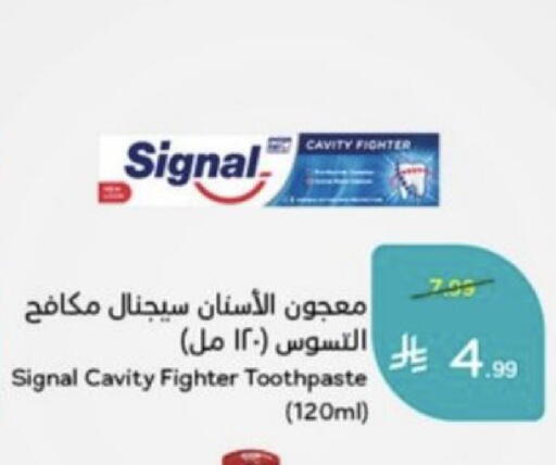 available at Hyper Panda in KSA, Saudi Arabia, Saudi - Al Qunfudhah