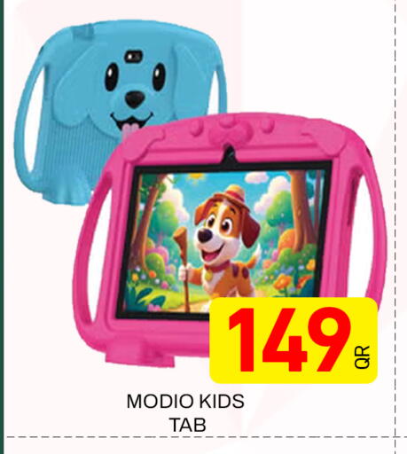 available at Majlis Hypermarket in Qatar - Doha